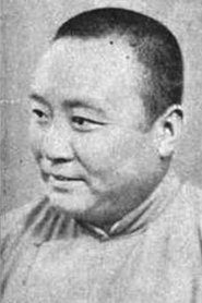 Zhiyuan Tan portrait