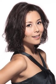 Priscelia Chan portrait