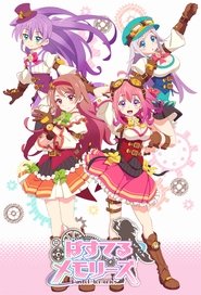 Movie Picture