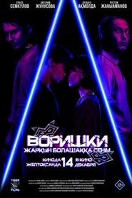 Movie Picture