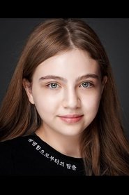 Naz Ar portrait