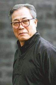 Feng Enhe portrait