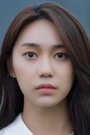 Chae Do Yeon portrait