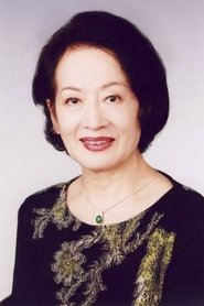 Sumie Ozawa portrait