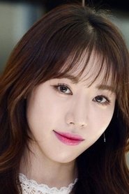 Kang Eun-hye portrait