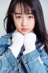 Fan Yujie portrait