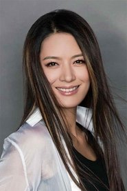 Ma Yanli portrait