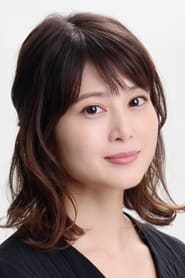 Aimi Satsukawa portrait