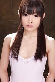 Rina Hatsume portrait