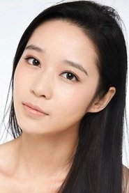 Yang Yang portrait