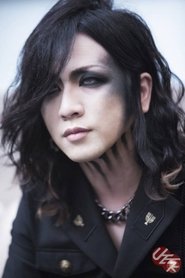 Ruki portrait