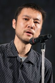Masafumi Yamada portrait