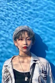 冯沁苑 portrait