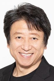 Kazuhiko Inoue portrait