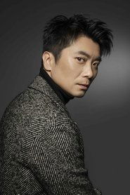 Wang Daqi portrait