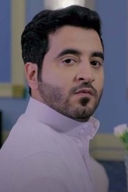 Mutlaq Matar portrait