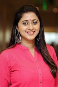 Kaniha portrait