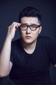 Sun Zhongqiu portrait