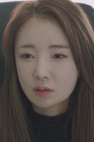 Oh Joo-ha portrait