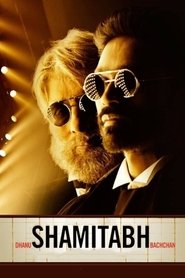Movie Picture