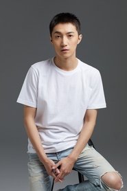 Naughty Xiao portrait