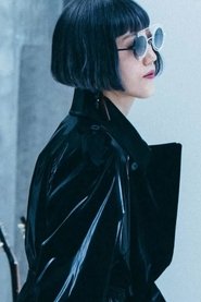 Emi Okazaki portrait
