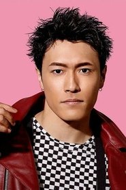 Nakatsuka Yuta portrait
