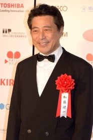 Kenichi Kato portrait