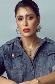 Farah Al-Saraf portrait