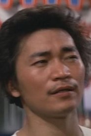 Chieh Yuen portrait