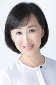 Konomi Tsuboi portrait
