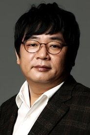Lee Du-il portrait