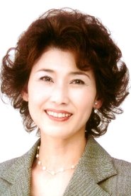 Ayako Sawada portrait