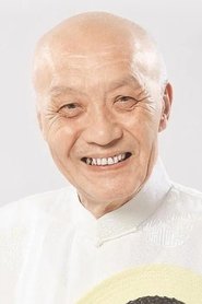 Chien Te-Men portrait
