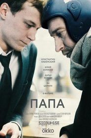 Movie Picture