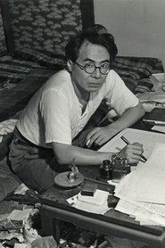 Ango Sakaguchi portrait