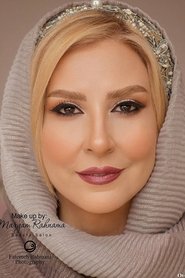 Marjaneh Golchin portrait