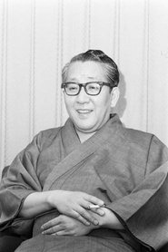 Genzō Murakami portrait