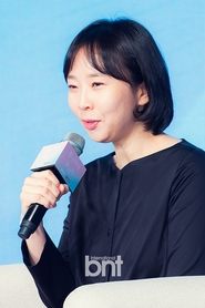 Lee Na-jeong portrait