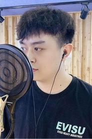 Ling Qi portrait