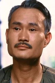 Lam Ching-Ying portrait