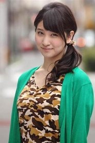 Mai Imade portrait