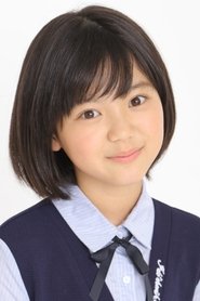 Misaki Ishii portrait