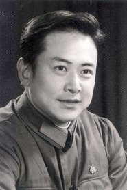 Li Shixi portrait