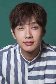 Ji Hyun-woo portrait