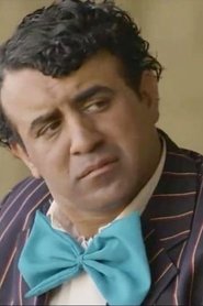 Mohammed Titi portrait