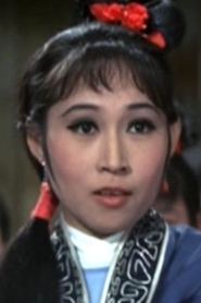 Hung Ling-Ling portrait