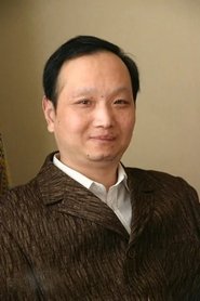 Xiaoning Ma portrait