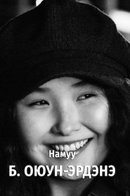 Oyun-Erdene Batbaatar portrait
