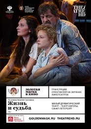 Movie Picture